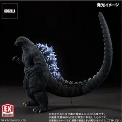 2025年最新】東宝30cmシリーズ ゴジラ（1993）の人気アイテム - メルカリ