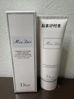 Dior Miss Dior ハンドクリーム 50mlのサムネイル