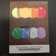 Item thumbnail for item d510a102-2440-4a5f-9808-70dc709d80a3