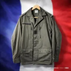 実物 フランス軍 F2ジャケット 88L 1987年 CCE ミリタリー