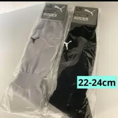 PUMA プーマ 子供　サッカー LIGA ソックス　靴下　黒グレー　22-24