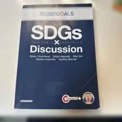 Item thumbnail for item 0155059a-d8f3-4487-adff-df4671f8b7c0