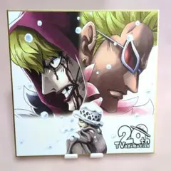 ワンピース ONEPIECE ロー コラソン ドフラミンゴ 20周年 色紙 - メルカリ