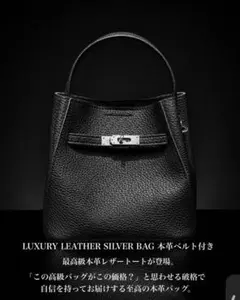 【a　新品未使用】BELINDA クロコ型押しレザーバッグ a様専用 新品未使用】BELINDA クロコ型押しレザーバッグ - メルカリ