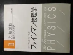 もけもけ様 リクエスト 5点 まとめ商品