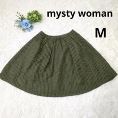 mysty woman ミスティウーマン カーキ スカート フレア 古着女子 Mのサムネイル