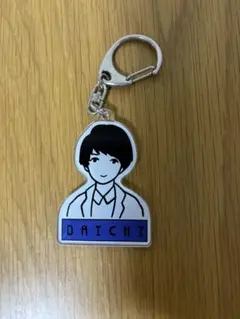 塩﨑太智 アクリルキーホルダー アクキー - メルカリ