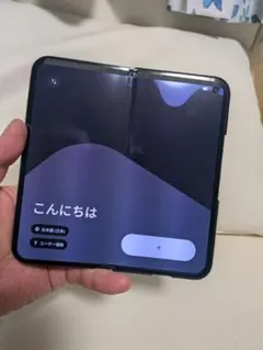 motorola razr 50 ultra 256GB ソフトバンク外箱付き - メルカリ