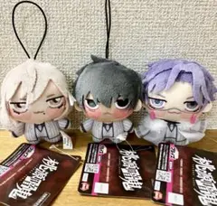 桃源暗鬼 ちょぴぬいぷち マスコット ぬいぐるみ　3体