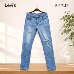 Levi's BORROWED FROM THE BOYS デニム レディース