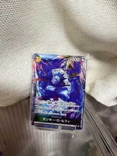 ワンピースカード 神の島の冒険 ルフィ R パラレル、ブルック SR