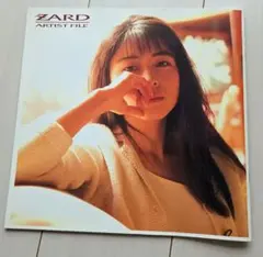 2026年最新】zard artist fileの人気アイテム - メルカリ
