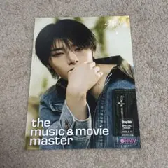 スキズ　アイエン　HOLLOW フライヤー HMV