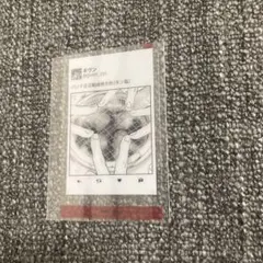 【新品】ギヴン　クリアカード　バンド結成！