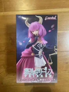 【新品未開封・匿名配送】Coreful フィギュア 断頭台のアウラ