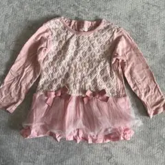 Item thumbnail for item ee083301-e8b8-42e6-b5c5-dda5602b1d3d