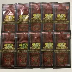 遊戯王　レアリティコレクション25th　10パック