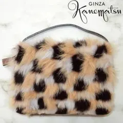 Ginza Kanematsu 銀座かねまつバッグ ファー ハンドバッグ
