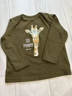 コムサイズム　長袖トップス90cm