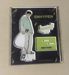 ENHYPEN ヒスン 定め アクリルスタンド アクスタ