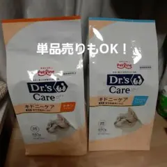 Item thumbnail for item 2073e2b2-d173-4783-b433-922ad5ebf6c2