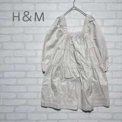 Item thumbnail for item 23cdda43-c923-4c24-a560-c310a01029c8