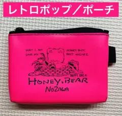 Item thumbnail for item d52f6775-d051-4b5d-a9b8-6156238adb92