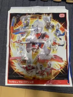 ウルトラマンシリーズ　45周年品