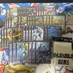 青緑 ゲイル・ヴェスパー デッキ 【f0124】 - メルカリ