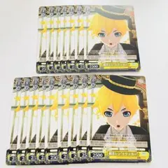 Marine様 リクエスト 5点 まとめ商品