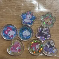 Item thumbnail for item c435fb39-3b79-4570-9196-e354447c5e81