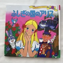 Item thumbnail for item 519f3b78-b012-42d1-9813-6c97e259ef0e