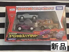 2025年最新】絶版 トミカ ギフトセットの人気アイテム - メルカリ