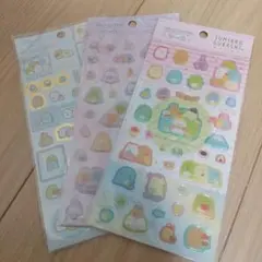 タイガー様 リクエスト 2点 まとめ商品