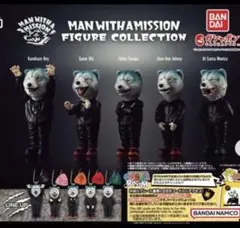 2025年最新】man with a mission フィギュアの人気アイテム