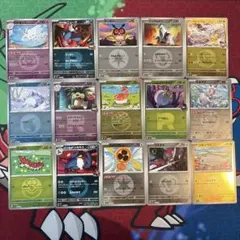 モンボまとめ売りです