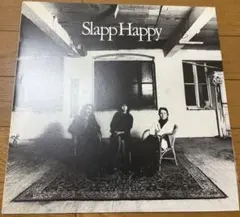 2026年最新】SLAPP HAPPY レコードの人気アイテム - メルカリ