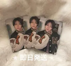 西畑大吾 HARD WORK 先着特典トレカ×3