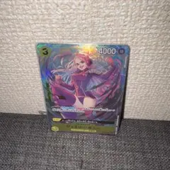 ミラバト】ワンピース カード ジュエリー・ボニー - メルカリ