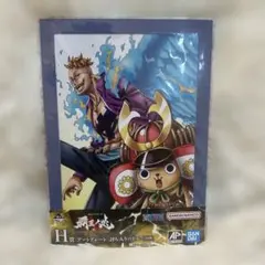 新品】　一番くじ　ワンピース　覇王ノ兆　H賞　アートプレート　チョッパー　マルコ