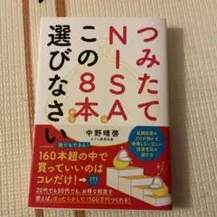 Item thumbnail for item 29a938a3-973e-42c4-9696-758c0e00083a