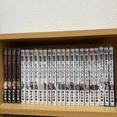 Item thumbnail for item 028a61a0-a0ec-4ce9-8f02-1a1e1b5938f2