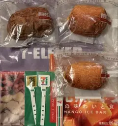 セブンイレブン ハッピーくじ