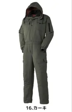 2026年最新】迷彩 つなぎの人気アイテム - メルカリ