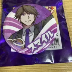 なす様 リクエスト 2点 まとめ商品