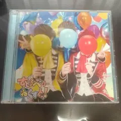 すとろべりーねくすとっ！