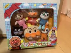 【新品未使用】アンパンマン ぷりちぃビーンズおでかけギフトセット 限定ポシェット