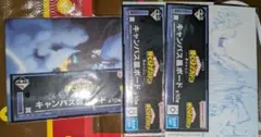 一番くじ　僕のヒーローアカデミア I賞 キャンバス風ボード 3点セット
