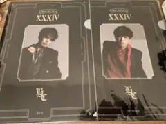 2025年最新】ラルくじの人気アイテム - メルカリ