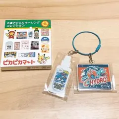 ピカピカマート　アクリルキーリングコレクション　ロトム　マリル　マリルリ　10点 ピカピカマート アクリルキーリングコレクション ロトム マリル
